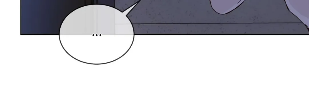 PASSION: Raga - Chapter 17 Page 17