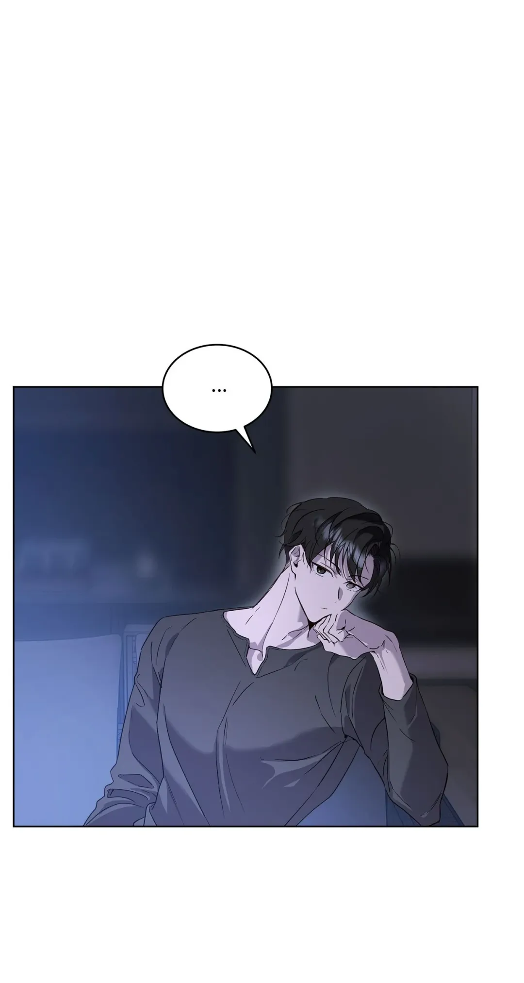 PASSION: Raga - Chapter 18 Page 20