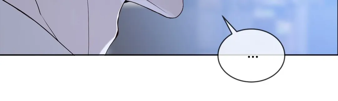 PASSION: Raga - Chapter 19 Page 5