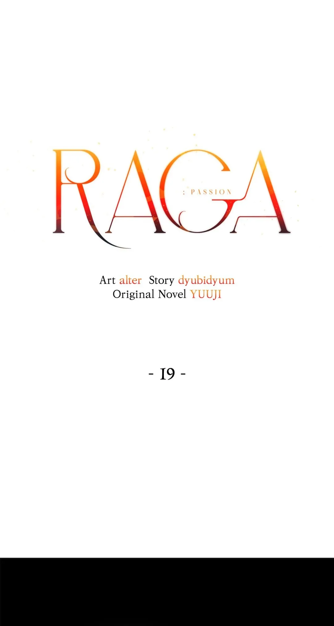 PASSION: Raga - Chapter 19 Page 12