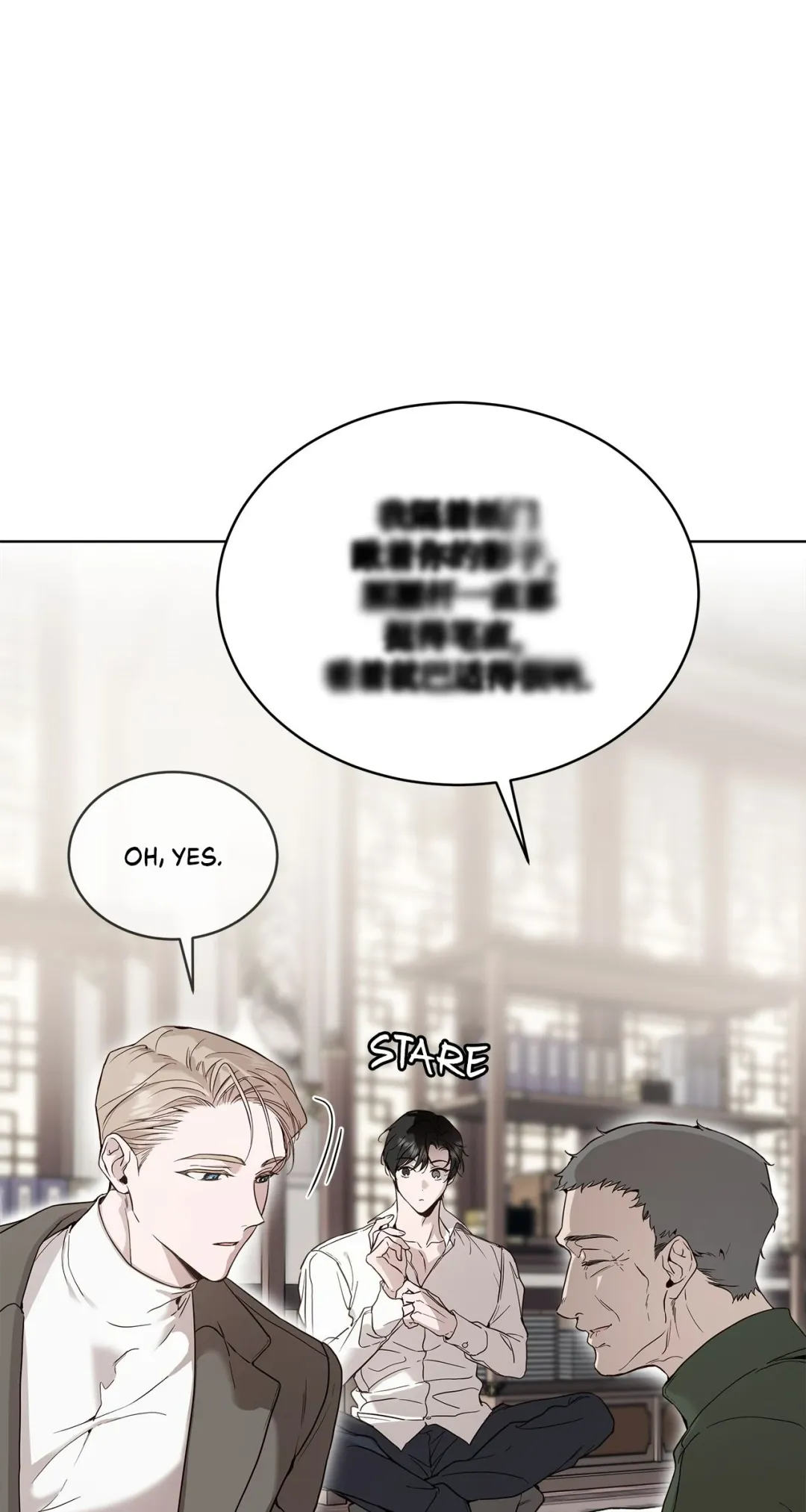 PASSION: Raga - Chapter 22 Page 10