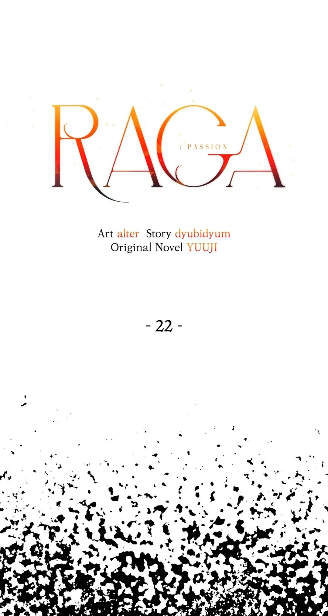 PASSION: Raga - Chapter 22 Page 22