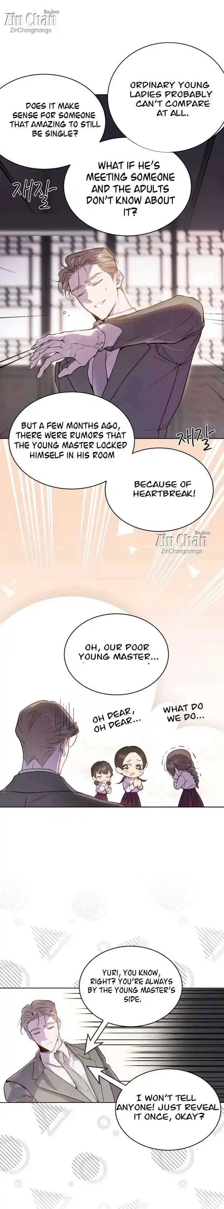 PASSION: Raga - Chapter 24 Page 12