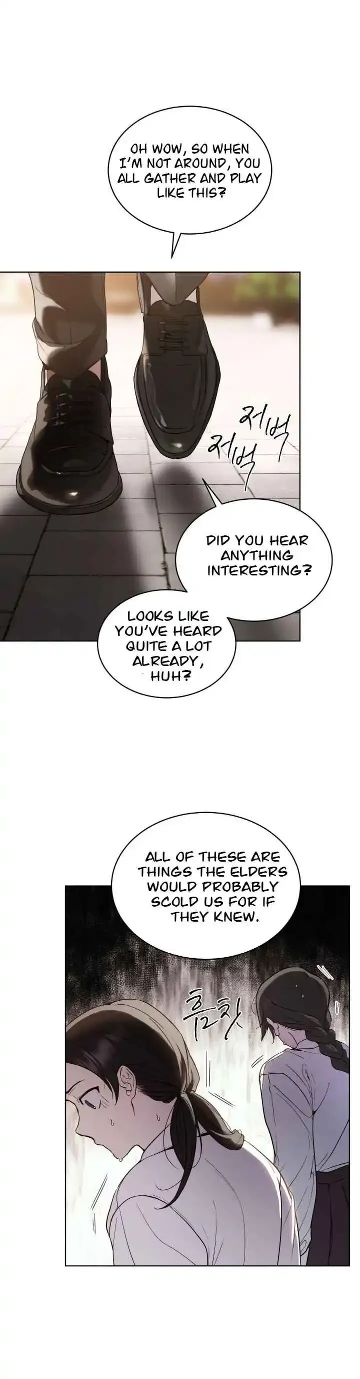 PASSION: Raga - Chapter 24 Page 14