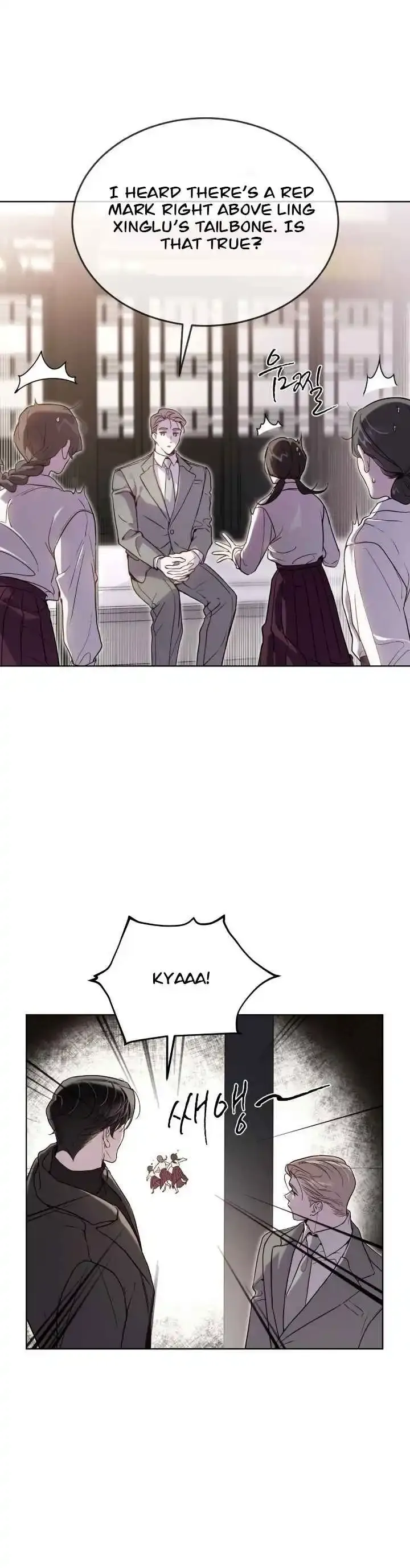 PASSION: Raga - Chapter 24 Page 15