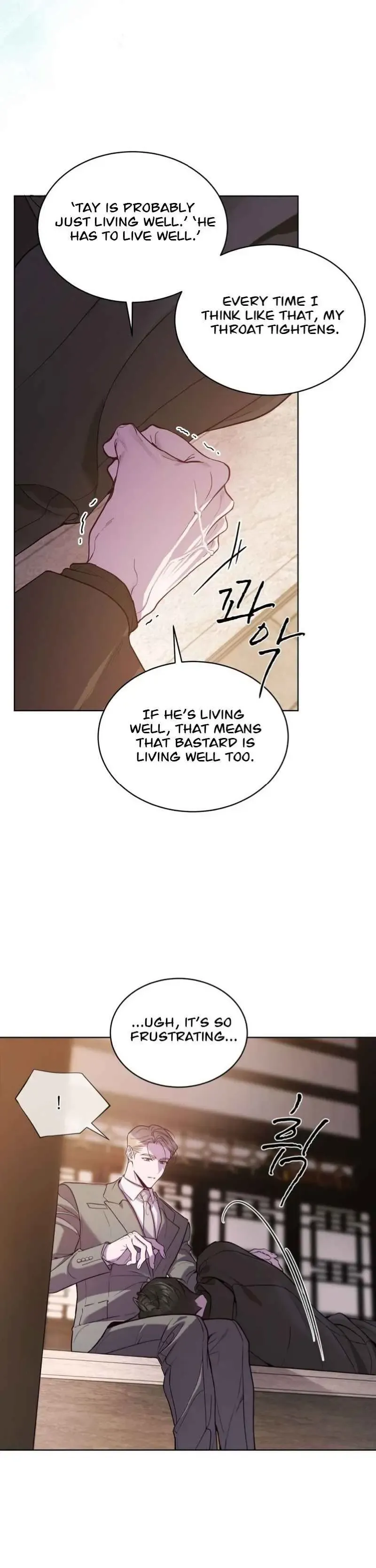 PASSION: Raga - Chapter 25 Page 22