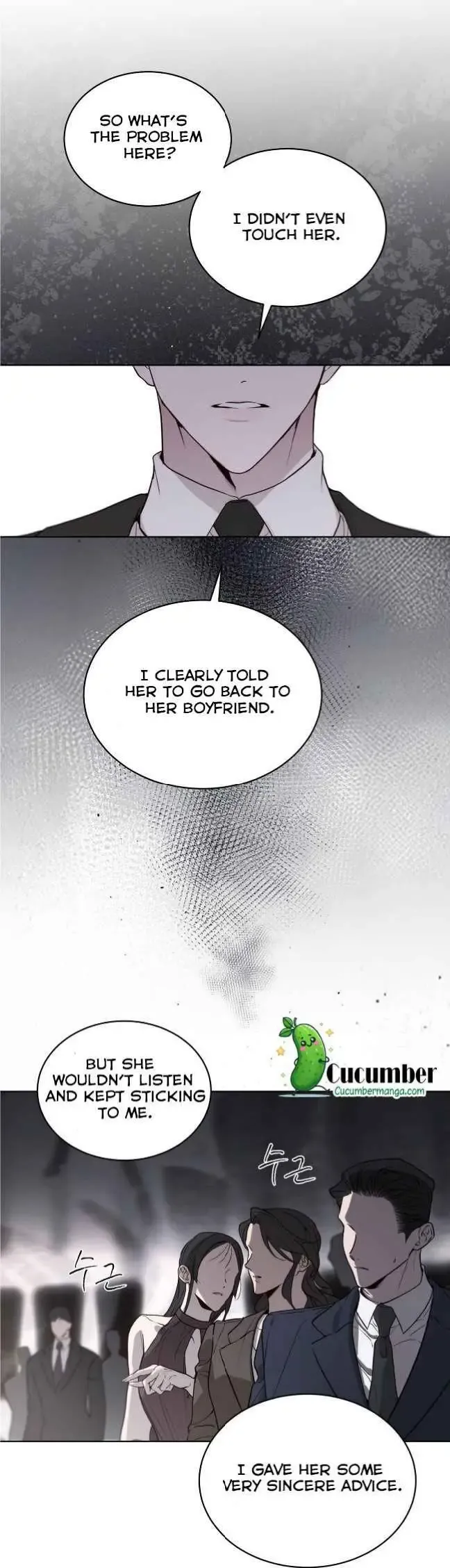 PASSION: Raga - Chapter 27 Page 16