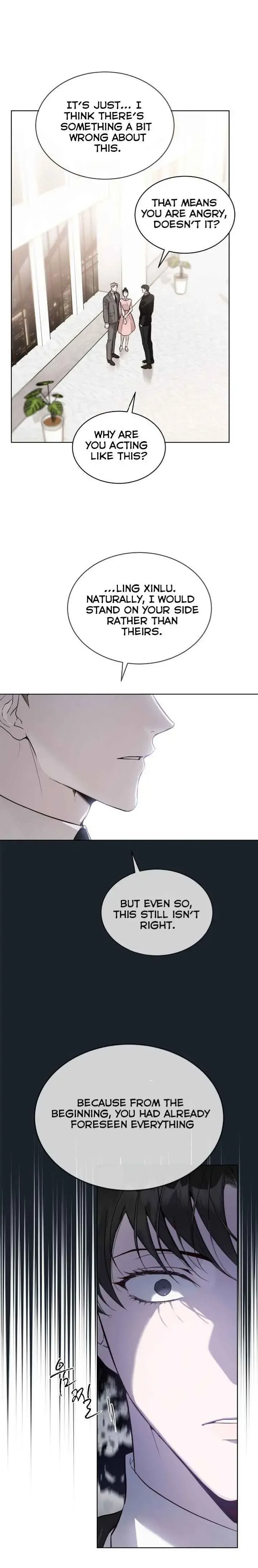 PASSION: Raga - Chapter 28 Page 4