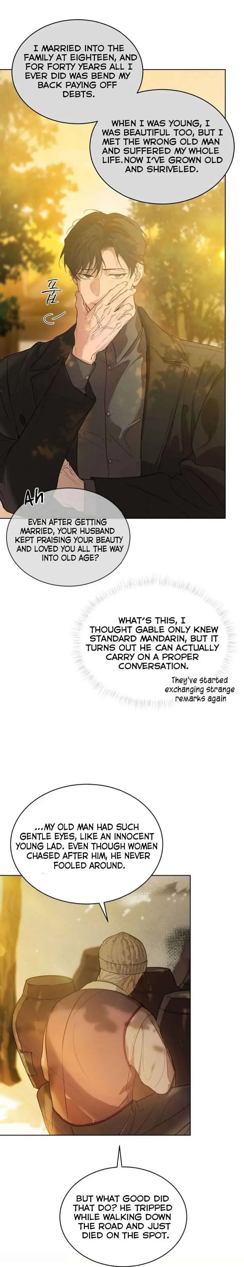 PASSION: Raga - Chapter 29 Page 6