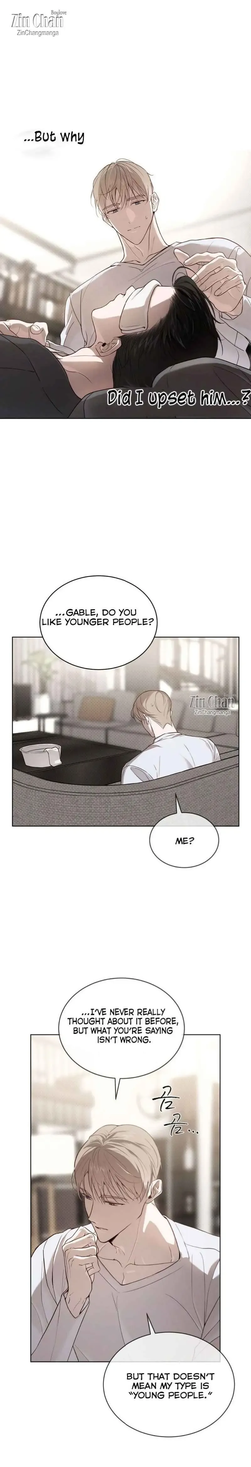 PASSION: Raga - Chapter 29 Page 23