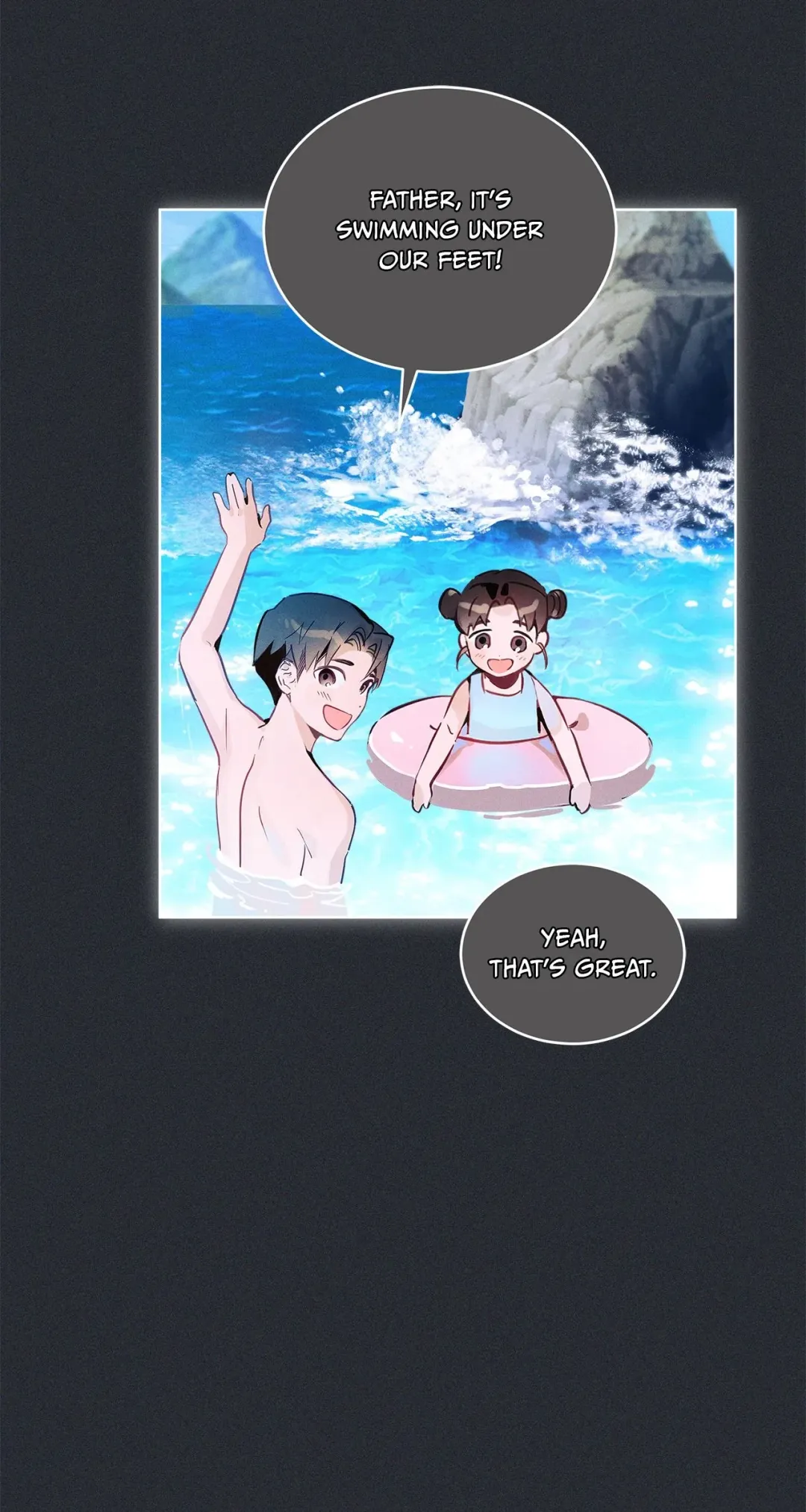 PASSION: Raga - Chapter 3 Page 8