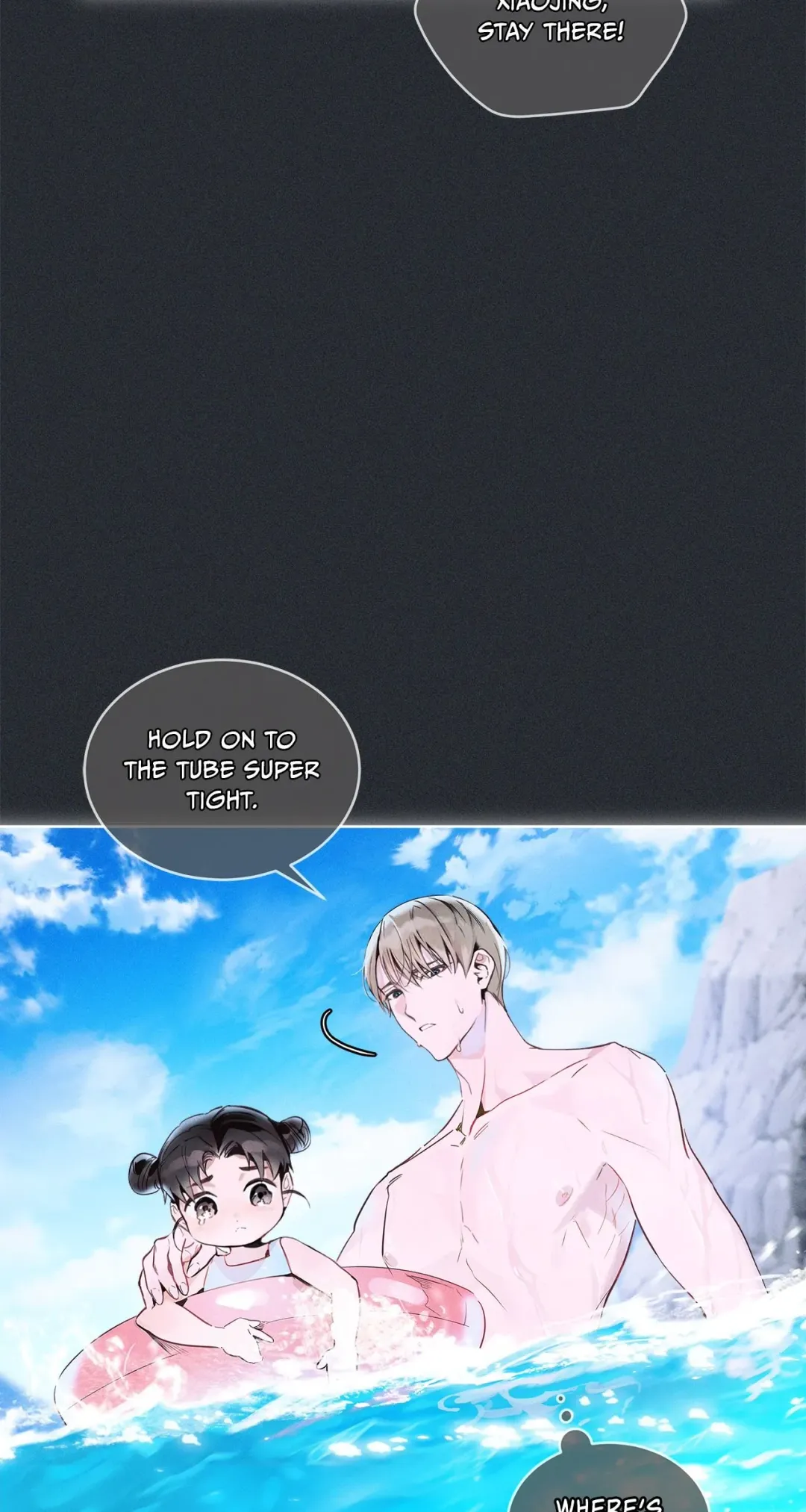 PASSION: Raga - Chapter 3 Page 14