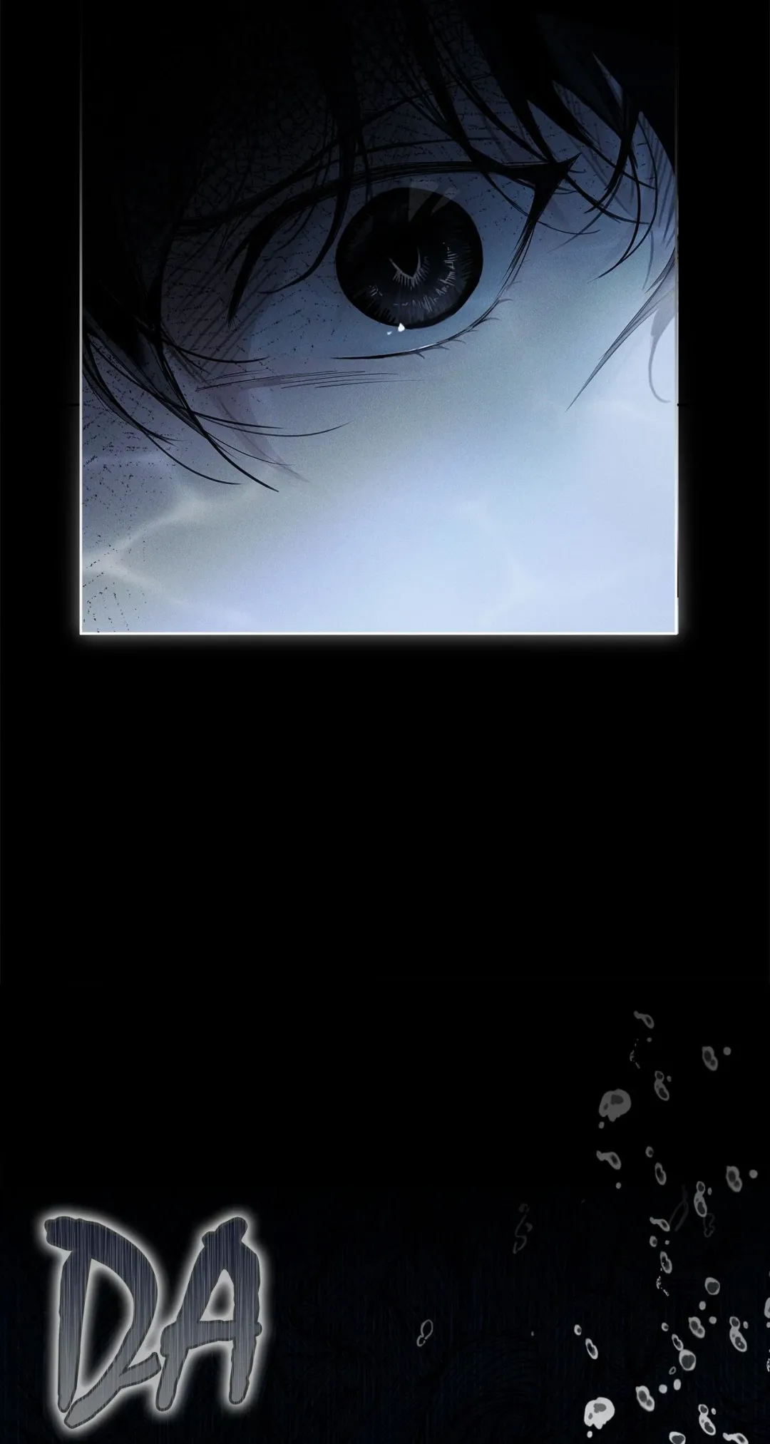 PASSION: Raga - Chapter 3 Page 52