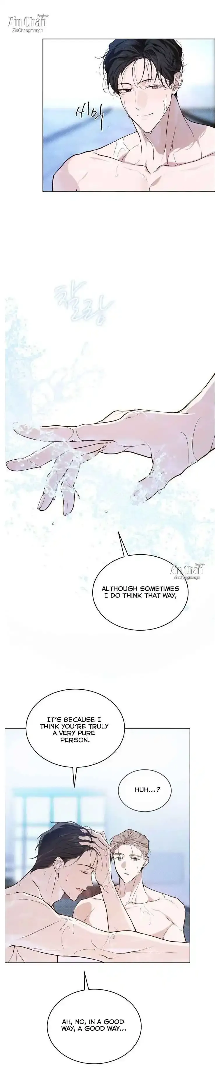 PASSION: Raga - Chapter 31 Page 7