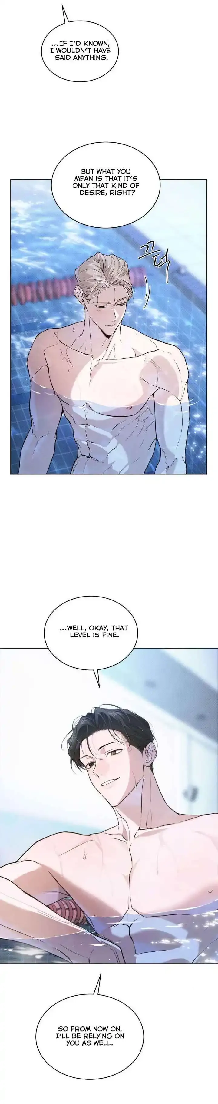 PASSION: Raga - Chapter 31 Page 11