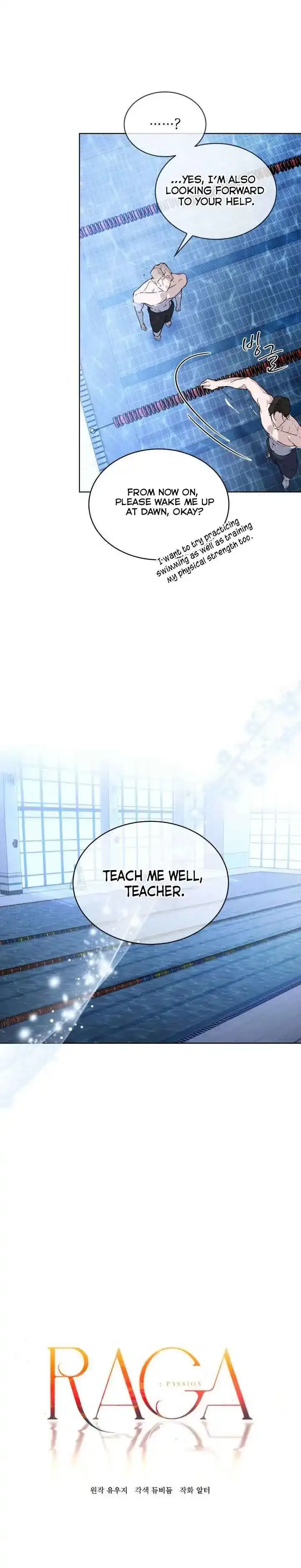 PASSION: Raga - Chapter 31 Page 12