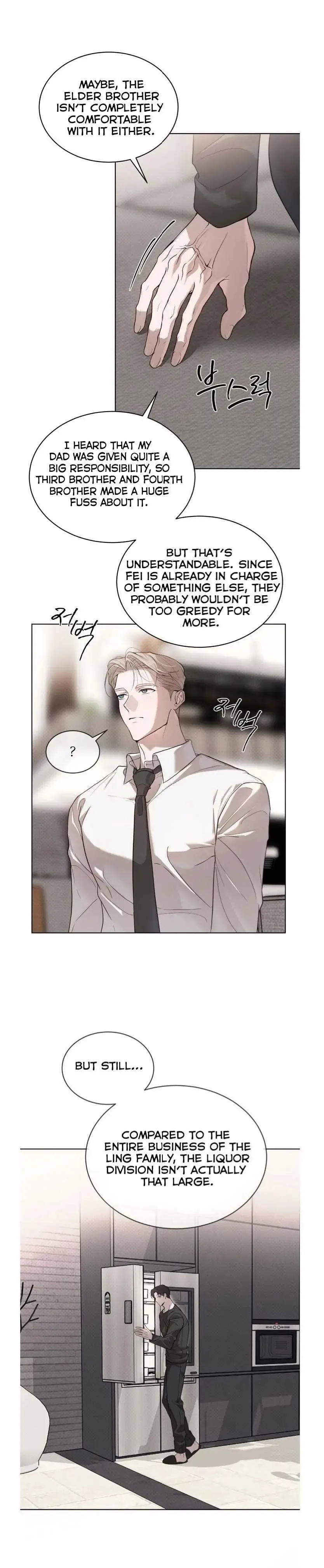 PASSION: Raga - Chapter 34 Page 21