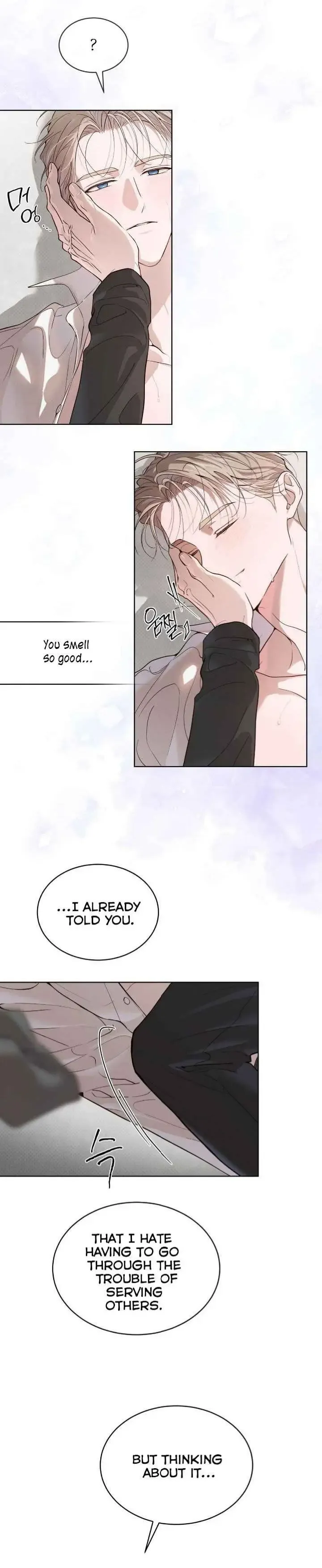 PASSION: Raga - Chapter 35 Page 11