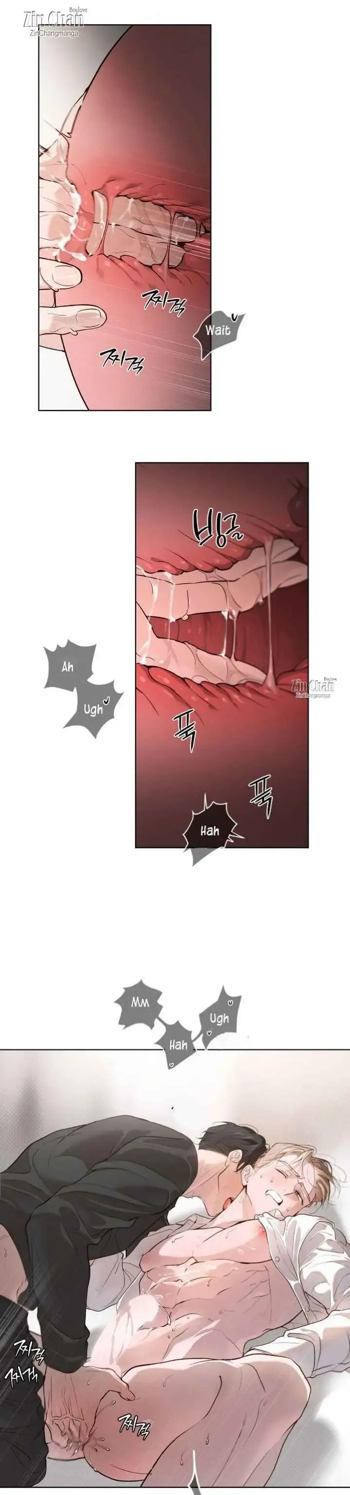 PASSION: Raga - Chapter 35 Page 24