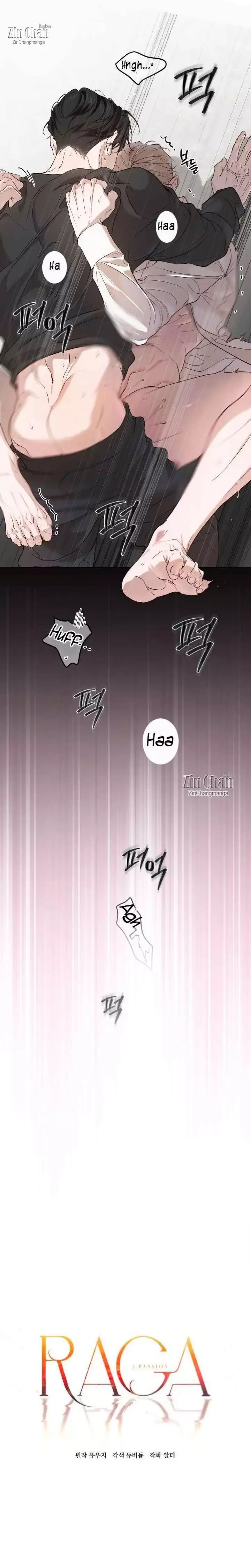 PASSION: Raga - Chapter 36 Page 7