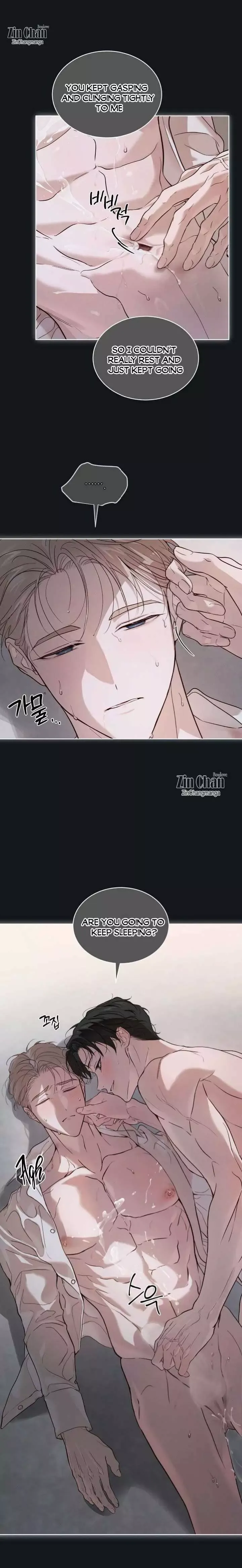 PASSION: Raga - Chapter 36 Page 17