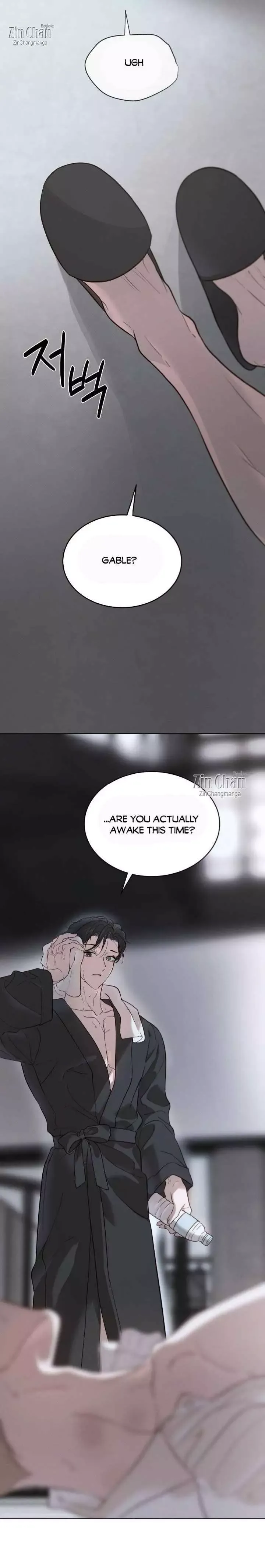 PASSION: Raga - Chapter 36 Page 20