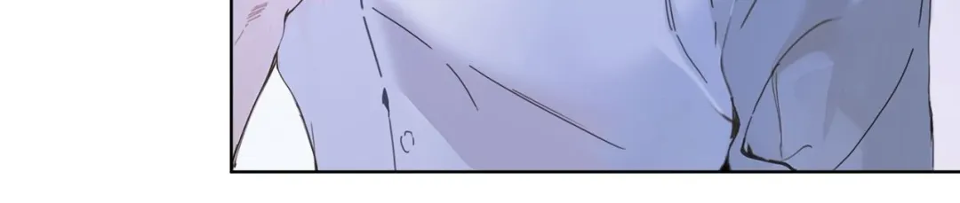 PASSION: Raga - Chapter 4 Page 22