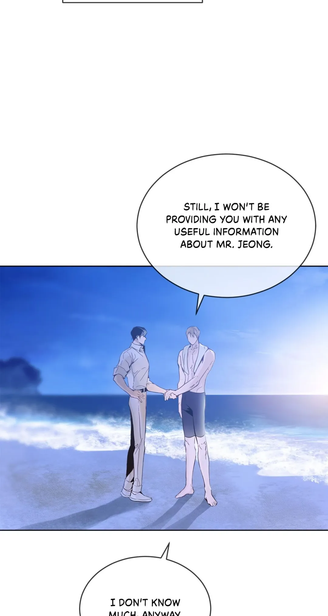 PASSION: Raga - Chapter 4 Page 24