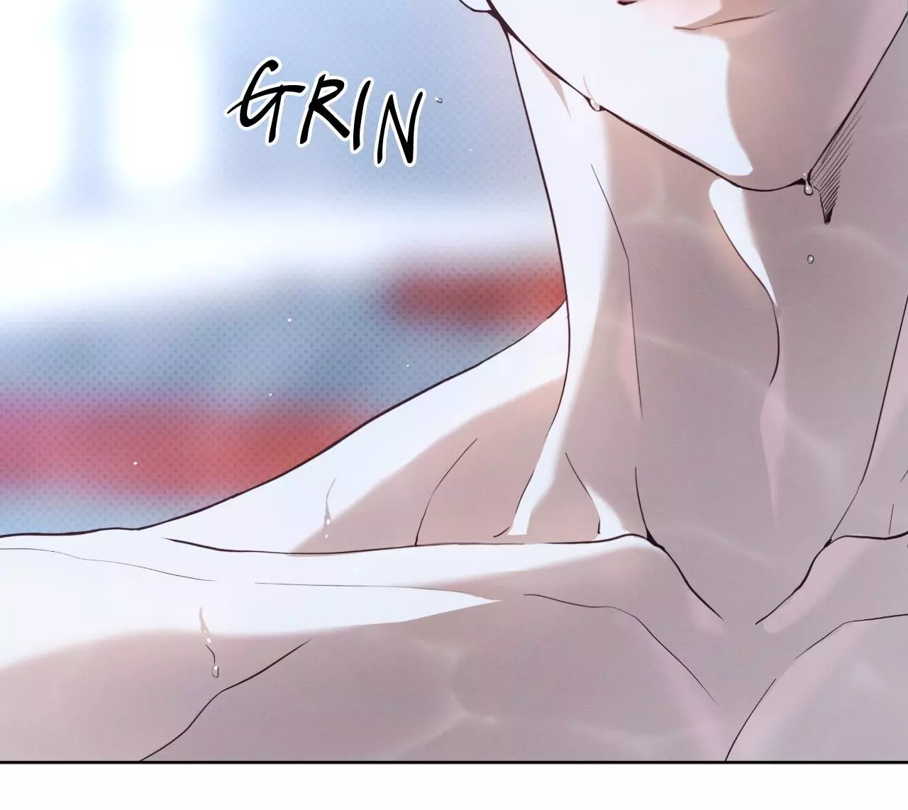 PASSION: Raga - Chapter 40 Page 11