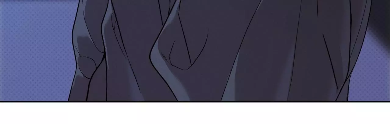 PASSION: Raga - Chapter 40 Page 81