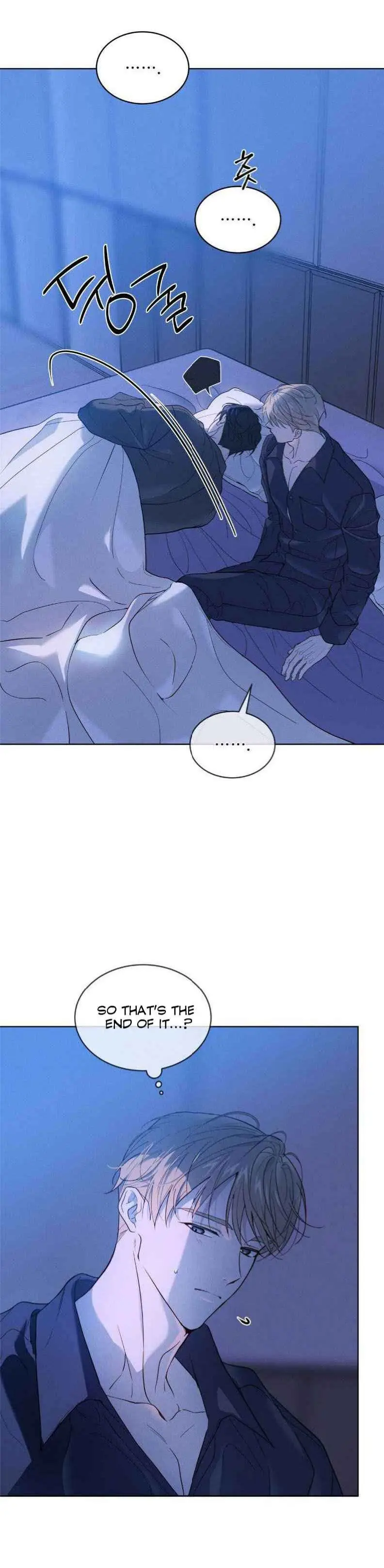 PASSION: Raga - Chapter 41 Page 19