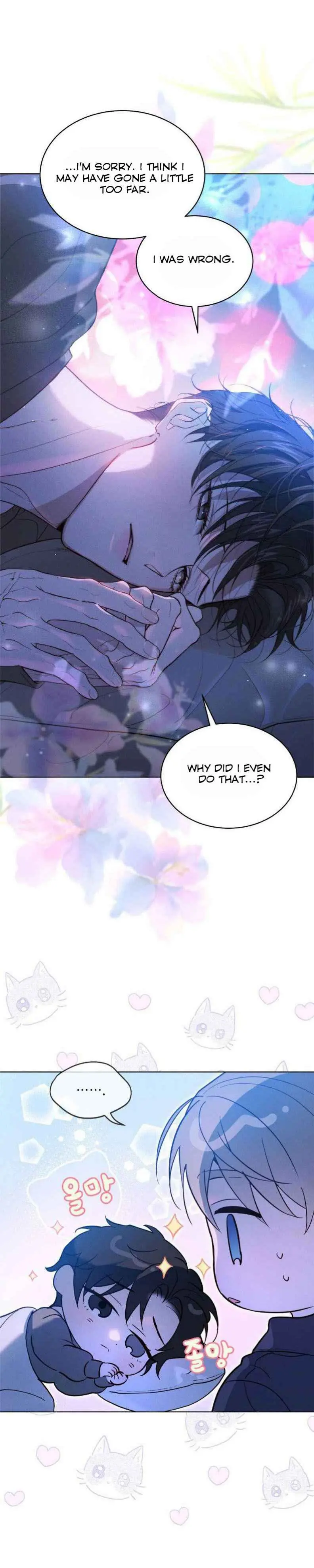 PASSION: Raga - Chapter 41 Page 21