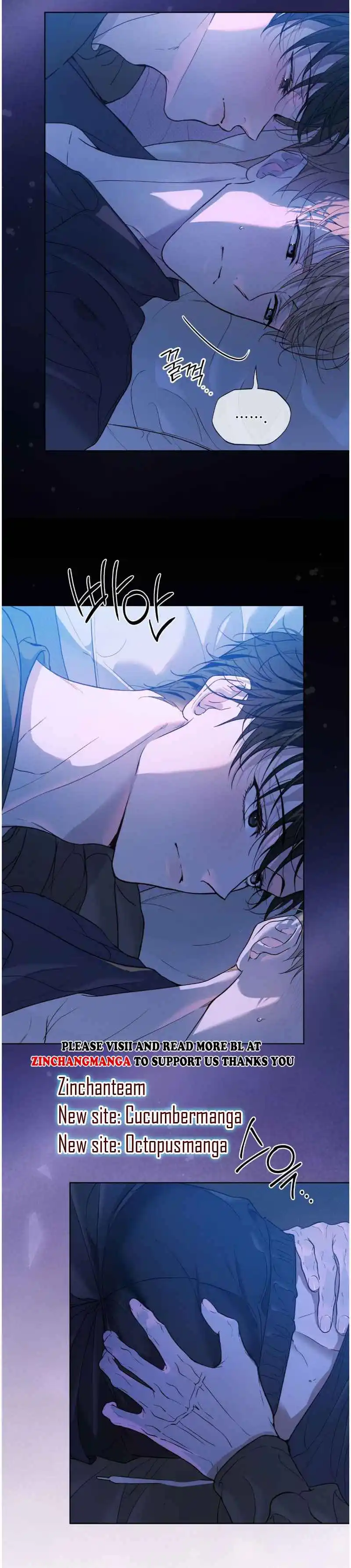 PASSION: Raga - Chapter 42 Page 4
