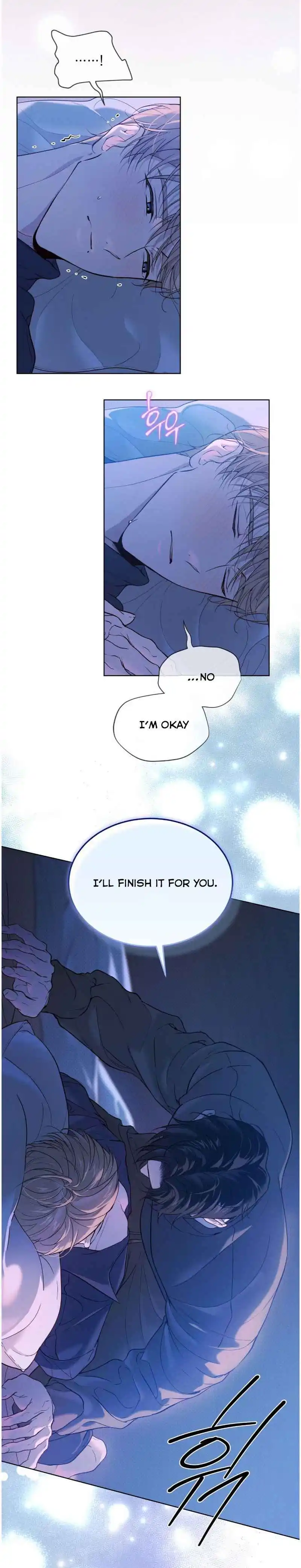 PASSION: Raga - Chapter 42 Page 5