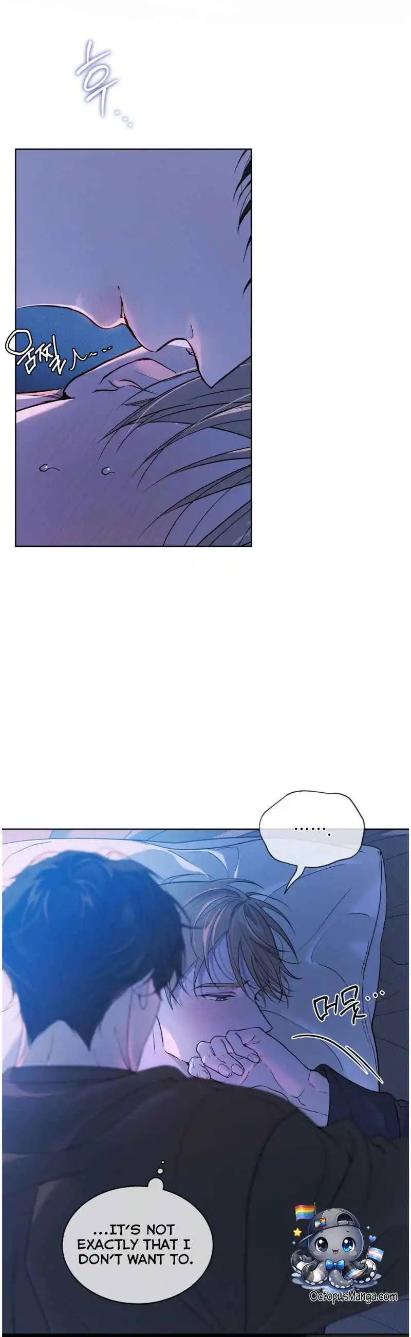 PASSION: Raga - Chapter 42 Page 8