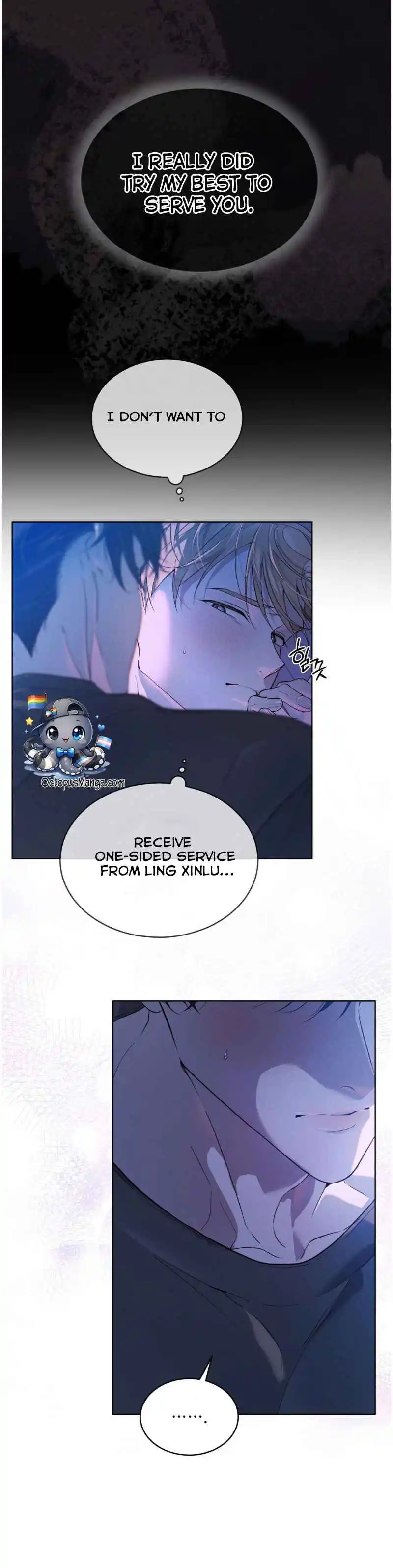 PASSION: Raga - Chapter 42 Page 10