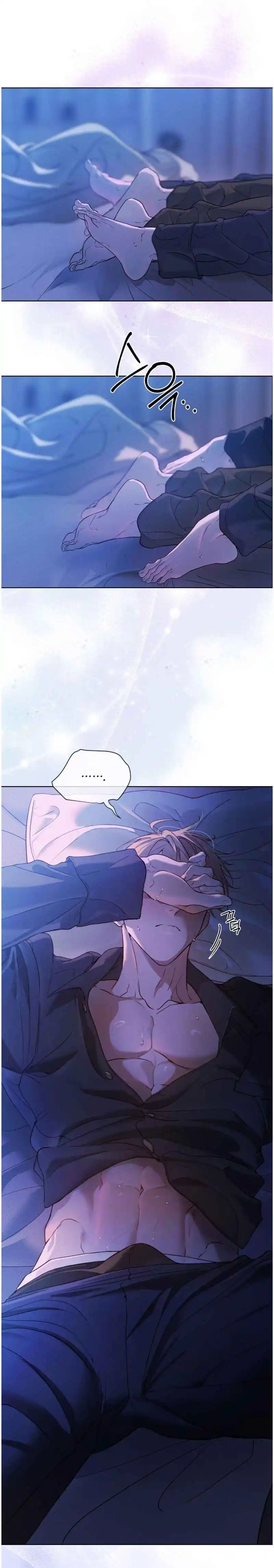 PASSION: Raga - Chapter 42 Page 15