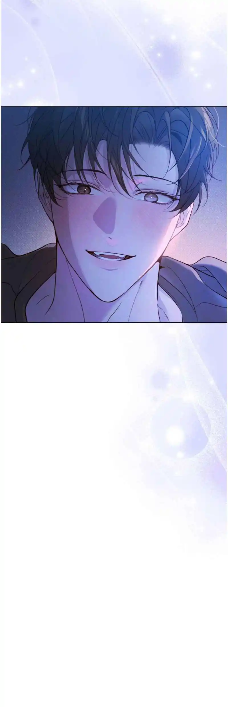 PASSION: Raga - Chapter 42 Page 16