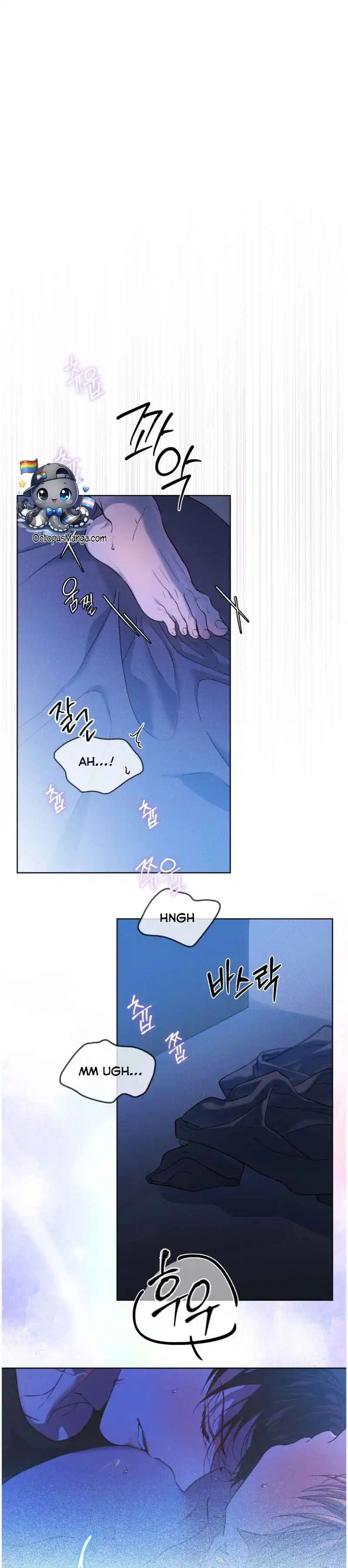 PASSION: Raga - Chapter 42 Page 17