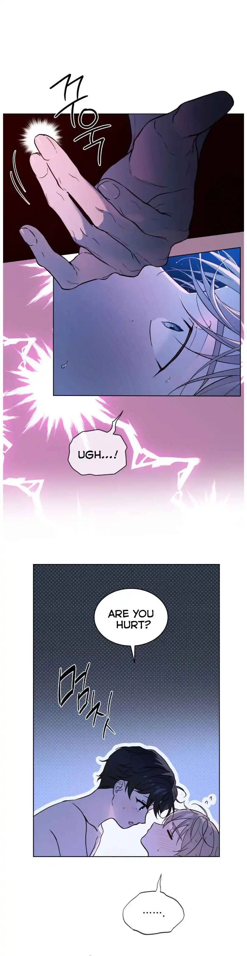PASSION: Raga - Chapter 43 Page 5