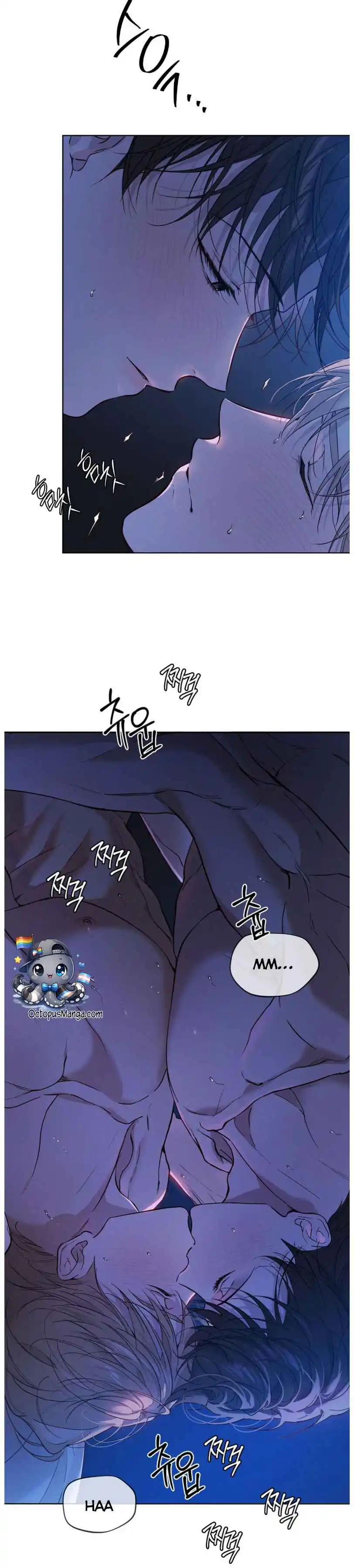 PASSION: Raga - Chapter 43 Page 6