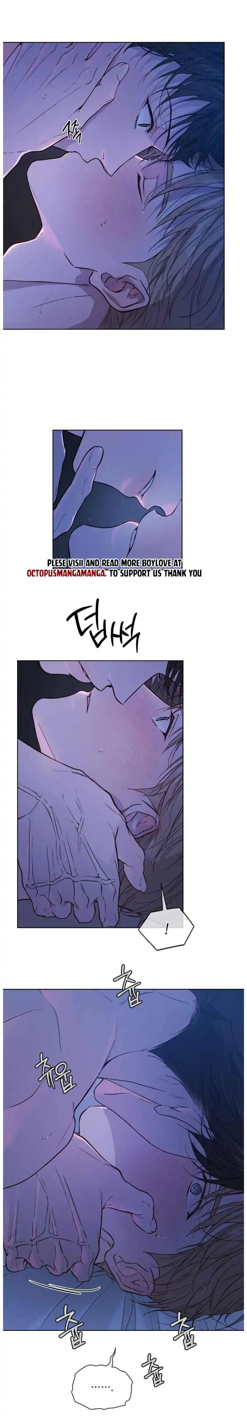 PASSION: Raga - Chapter 43 Page 13