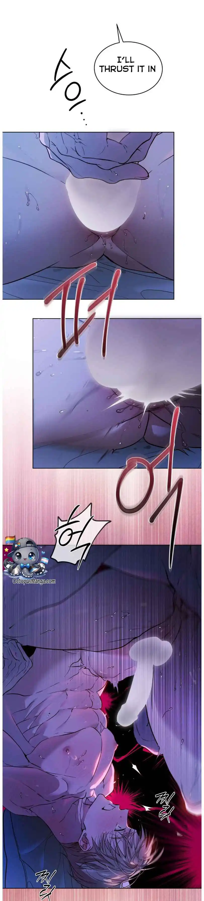 PASSION: Raga - Chapter 43 Page 15
