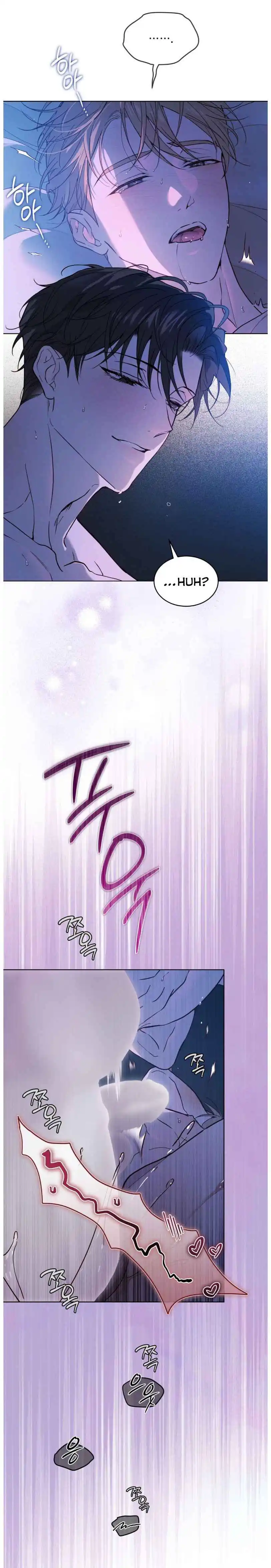 PASSION: Raga - Chapter 43 Page 20