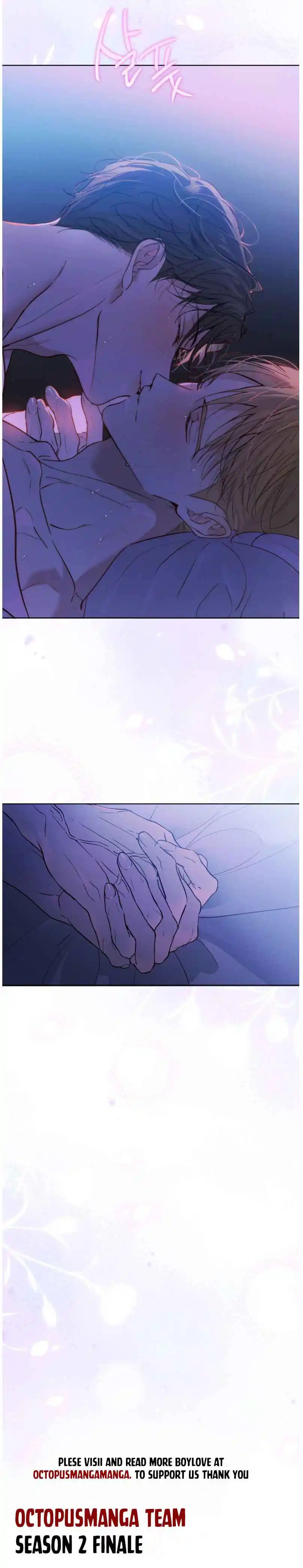 PASSION: Raga - Chapter 43 Page 27