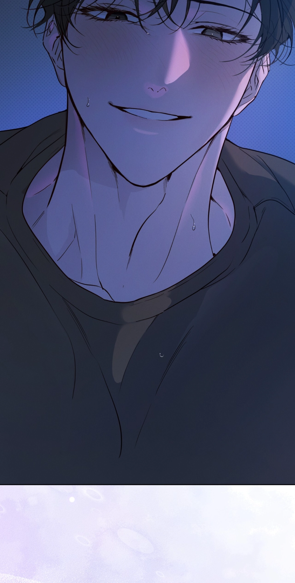 PASSION: Raga - Chapter 44 Page 2