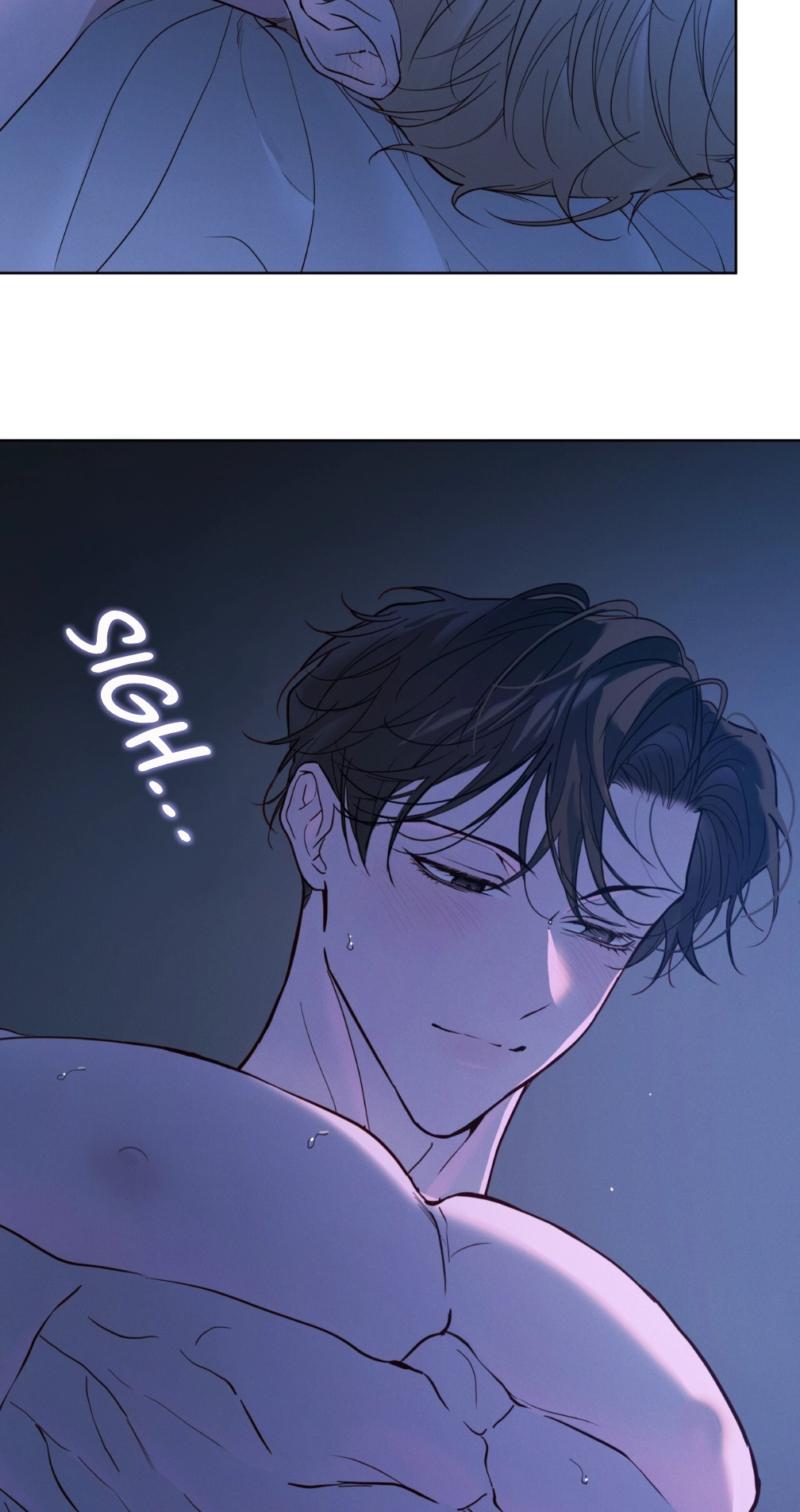 PASSION: Raga - Chapter 44 Page 9