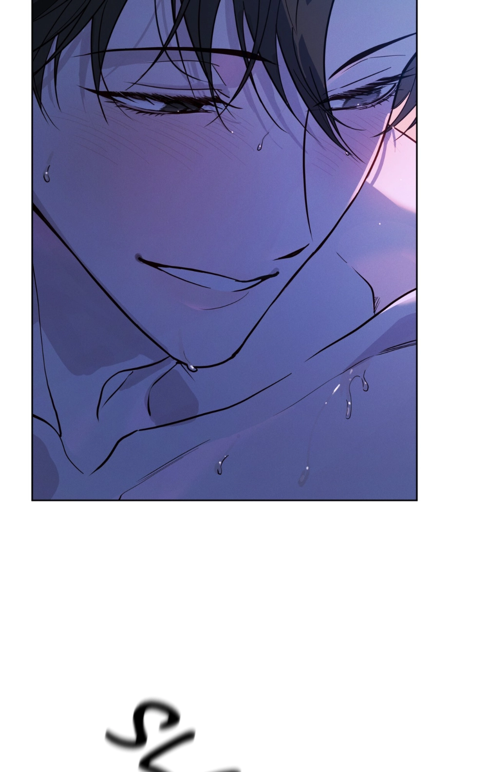PASSION: Raga - Chapter 44 Page 62
