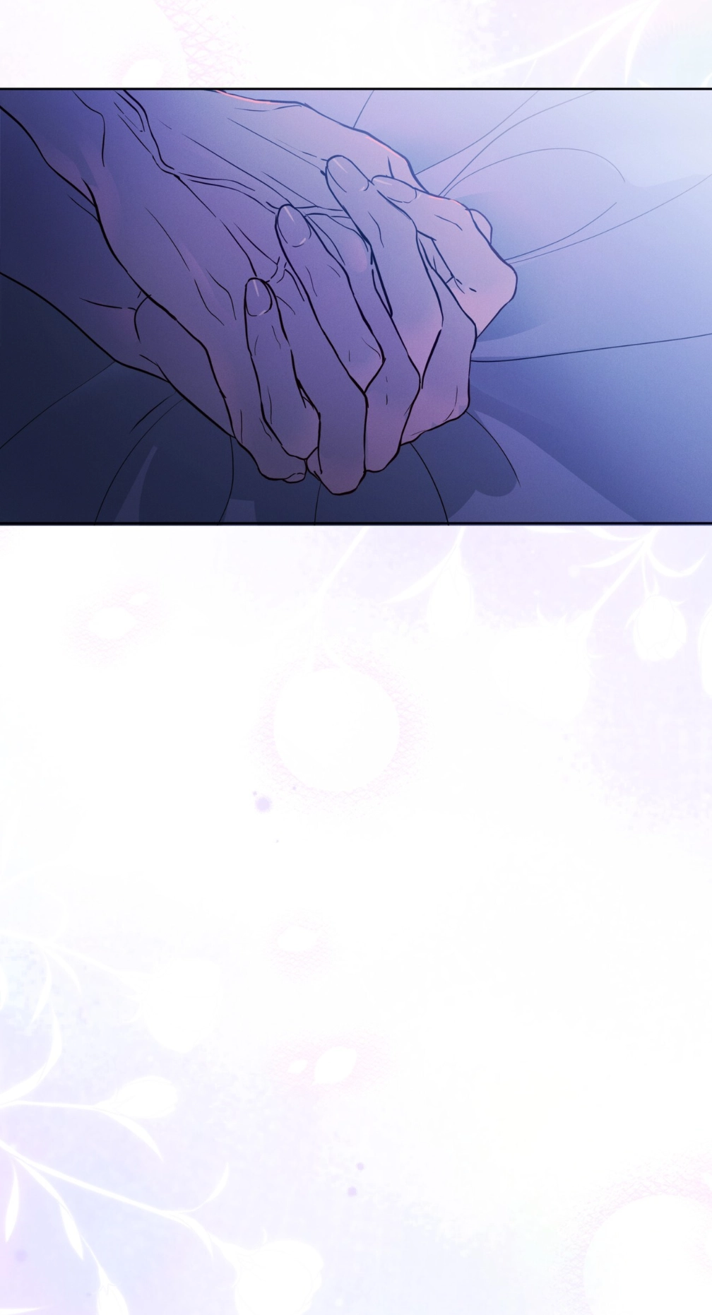 PASSION: Raga - Chapter 44 Page 78