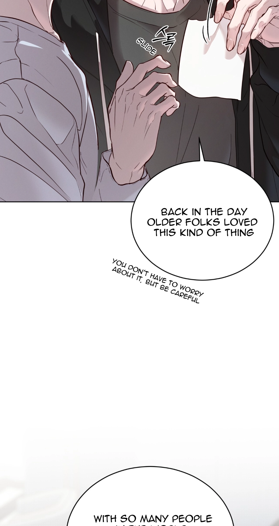 PASSION: Raga - Chapter 45 Page 5